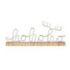 Schriftzug - HoHoHo Mit LED - Ca. 30 X 4 X 13 Cm 2 Schriftzug - HoHoHo Mit LED - Ca. 30 X 4 X 13 Cm -Lumo Geschaft 239508 4016096441234 mica living schriftzug hohoho 02